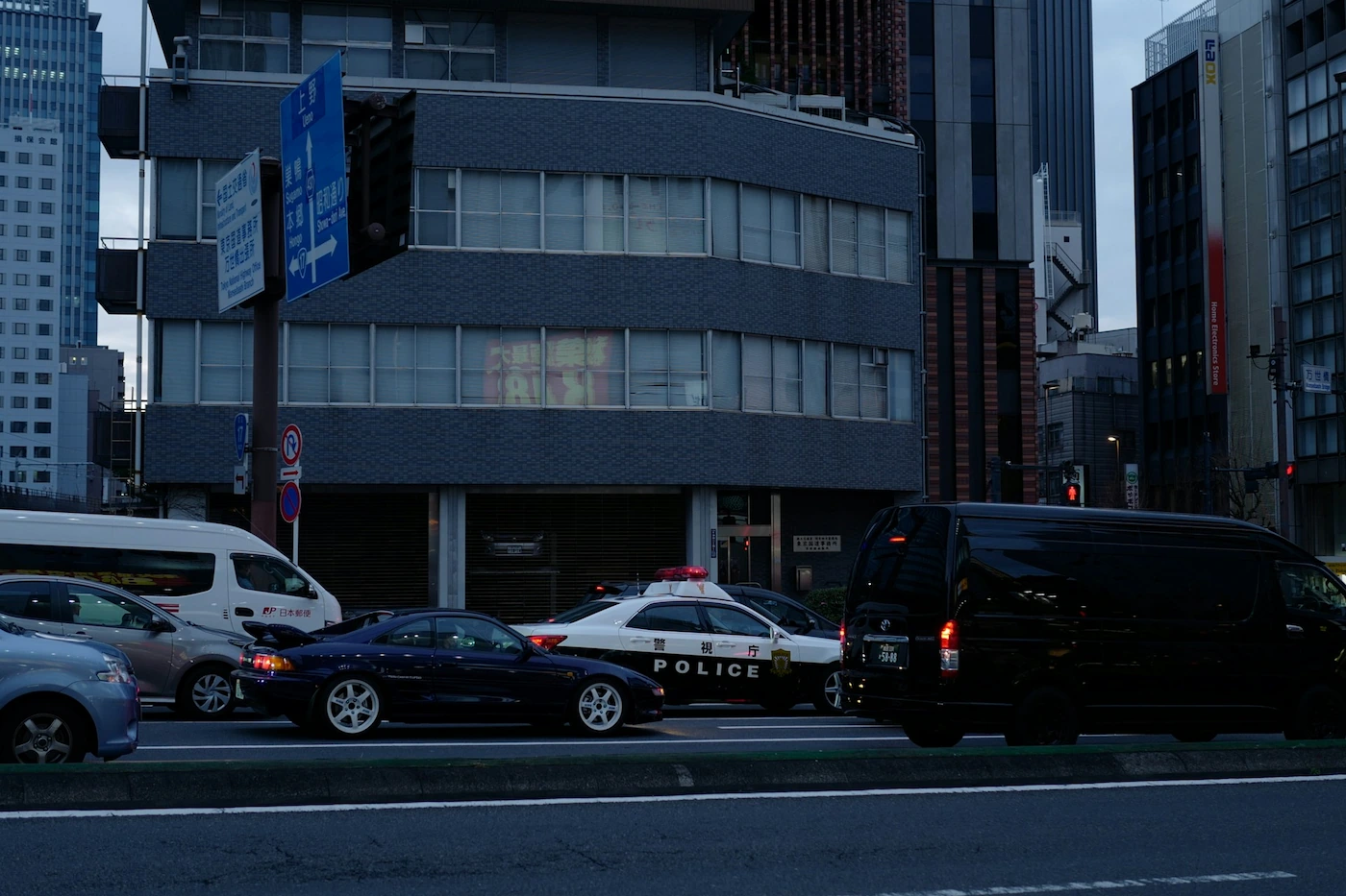 Mobile Patrol Security